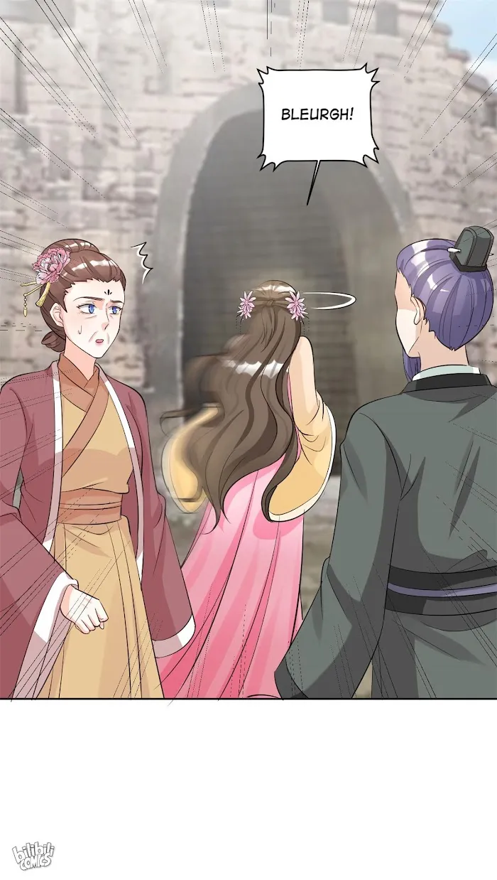Shock the Imperial Palaces Chapter 124 page 28 - 