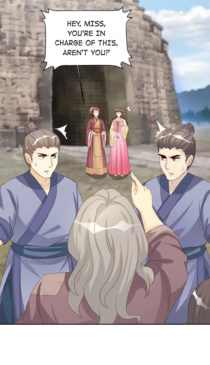 Shock the Imperial Palaces Chapter 124 page 7 - 