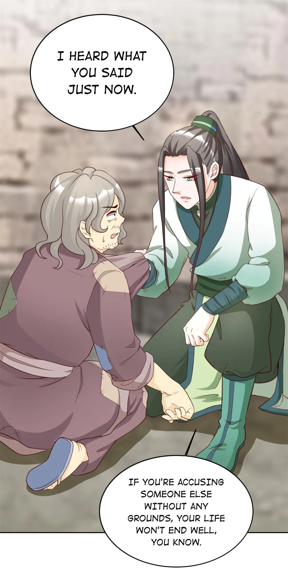 Shock the Imperial Palaces Chapter 125 page 12 - 