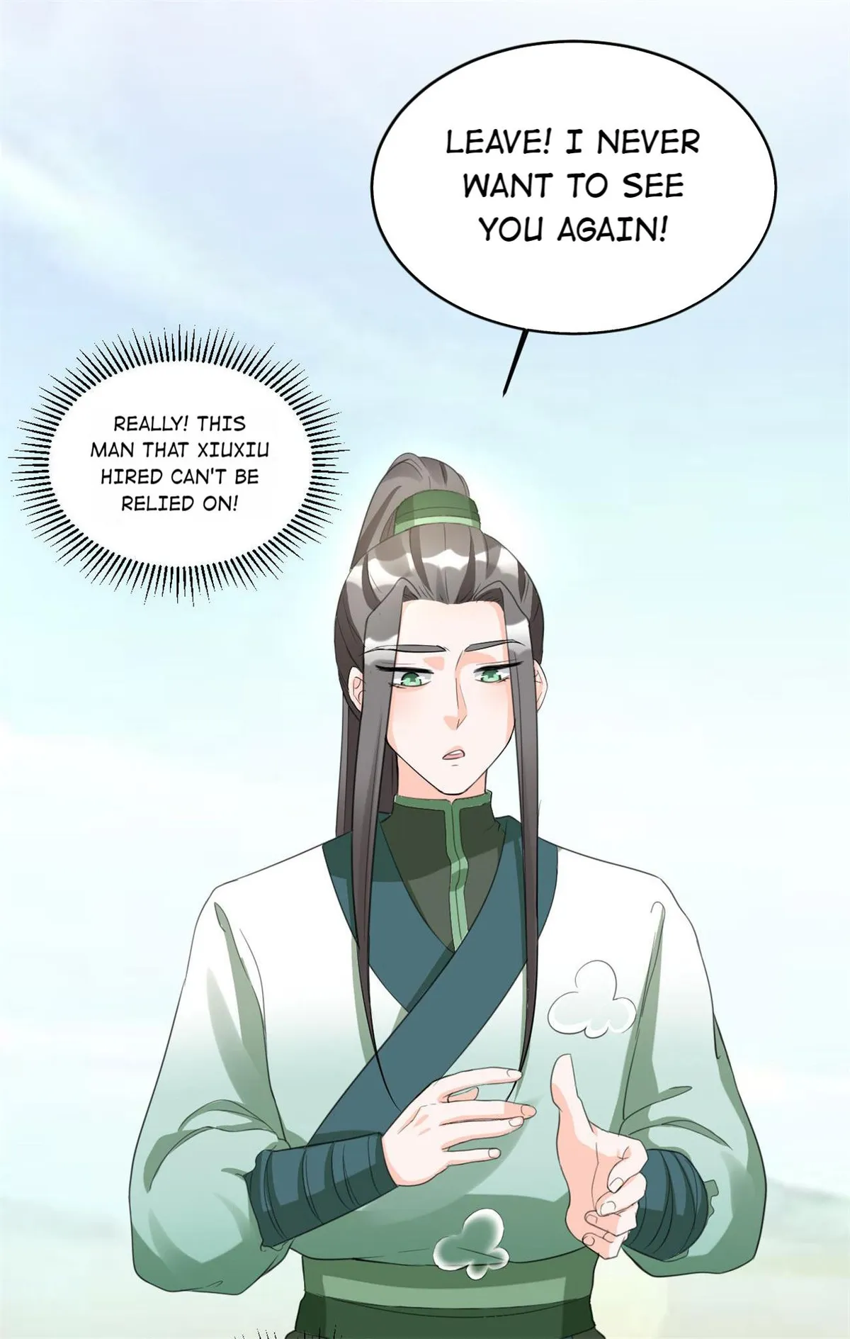 Shock the Imperial Palaces Chapter 125 page 16 - 