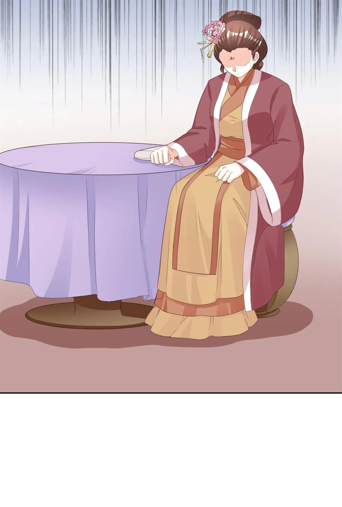 Shock the Imperial Palaces Chapter 126 page 11 - 