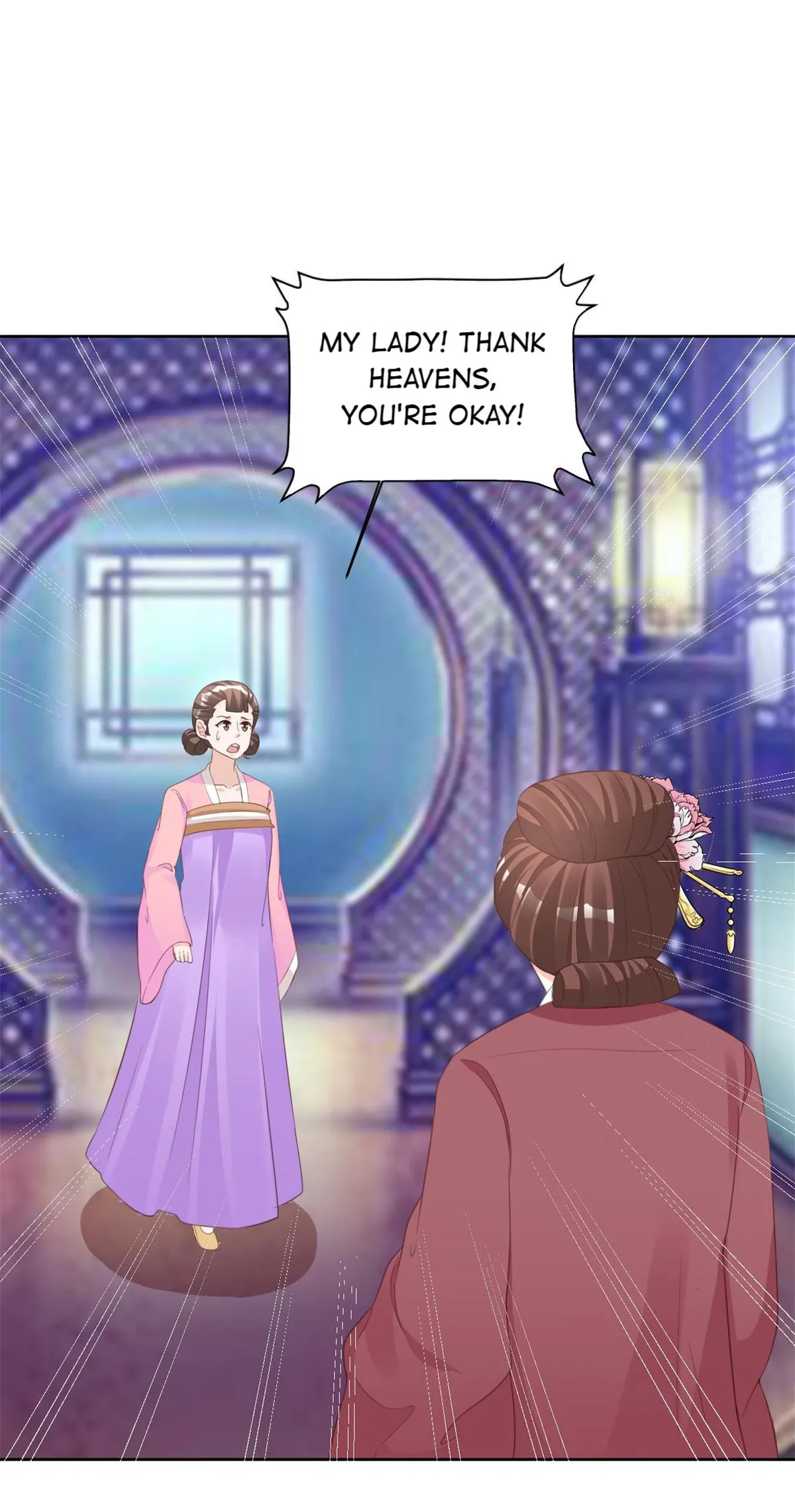 Shock the Imperial Palaces Chapter 126 page 12 - 