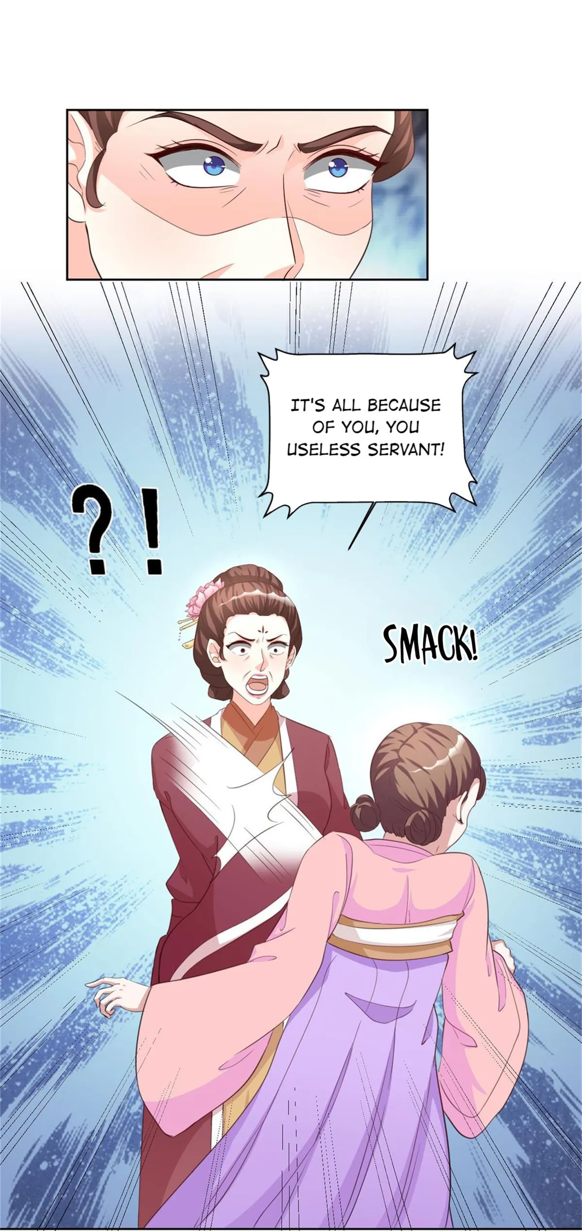Shock the Imperial Palaces Chapter 126 page 16 - 
