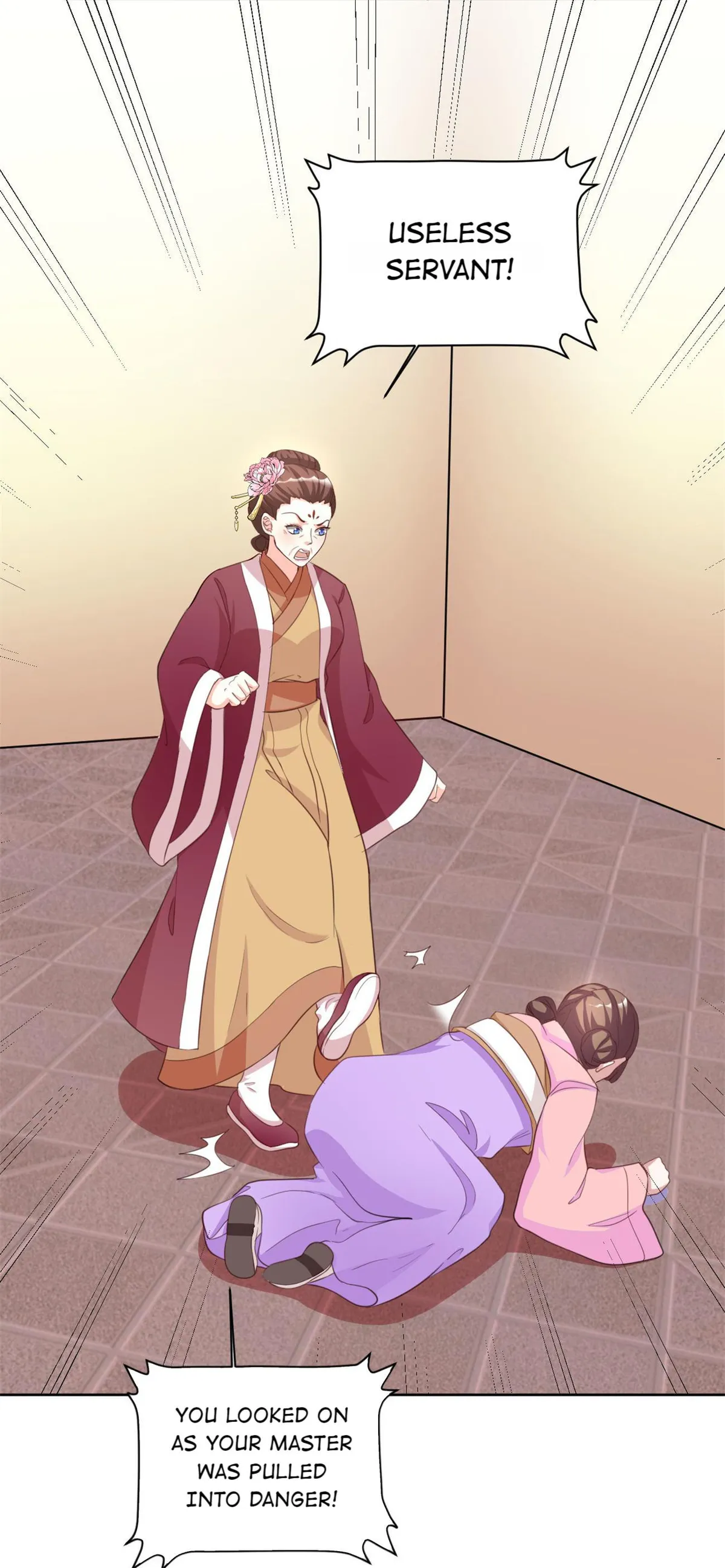 Shock the Imperial Palaces Chapter 126 page 18 - 