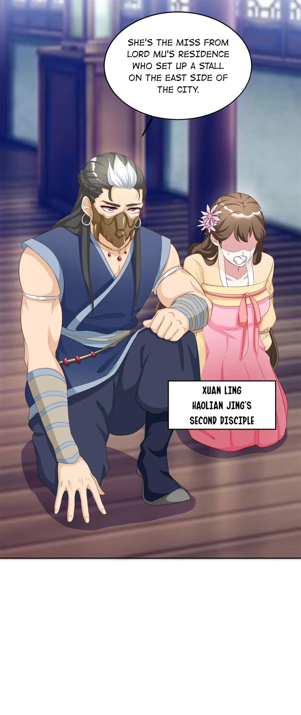 Shock the Imperial Palaces Chapter 126 page 23 - 
