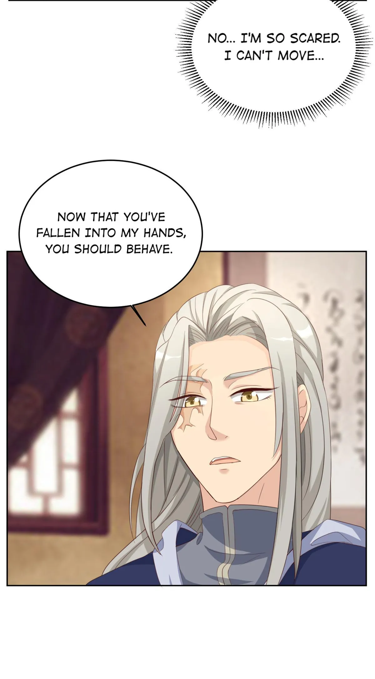 Shock the Imperial Palaces Chapter 126 page 27 - 