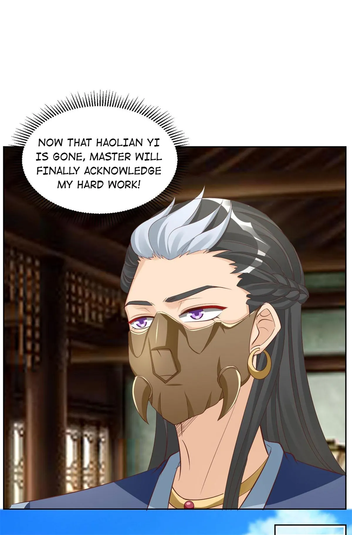 Shock the Imperial Palaces Chapter 127 page 5 - 