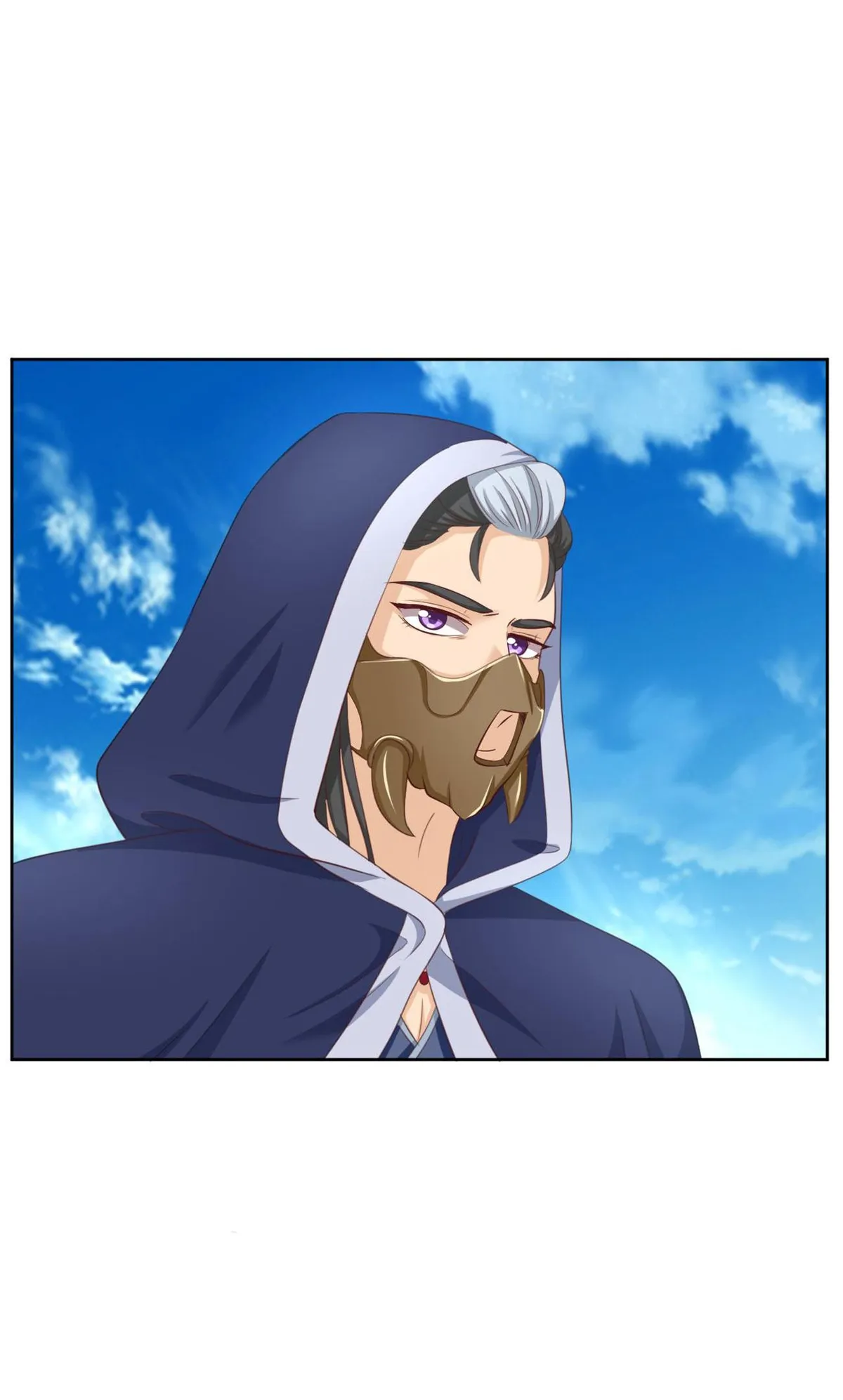 Shock the Imperial Palaces Chapter 128 page 20 - 
