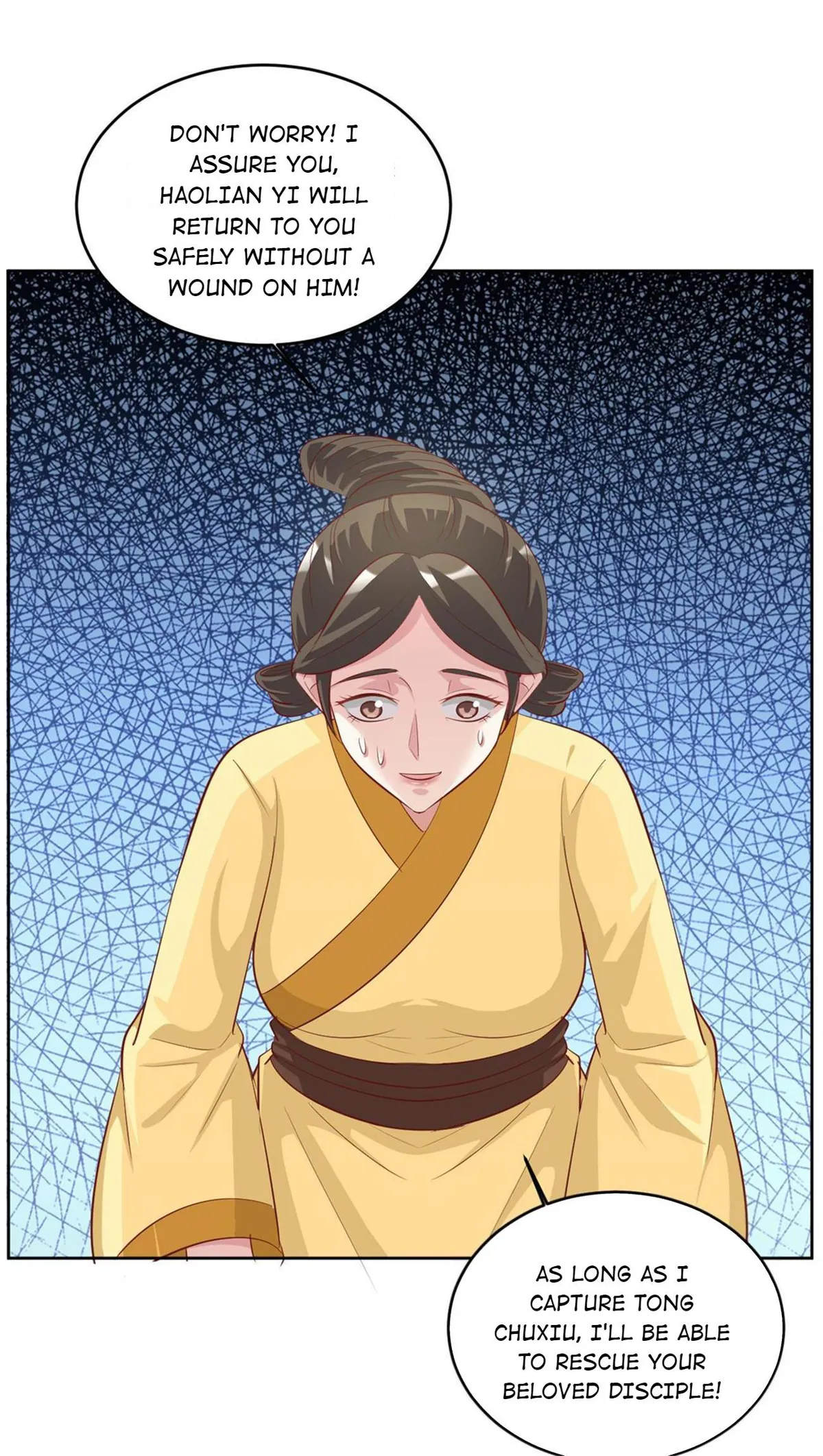 Shock the Imperial Palaces Chapter 128 page 7 - 