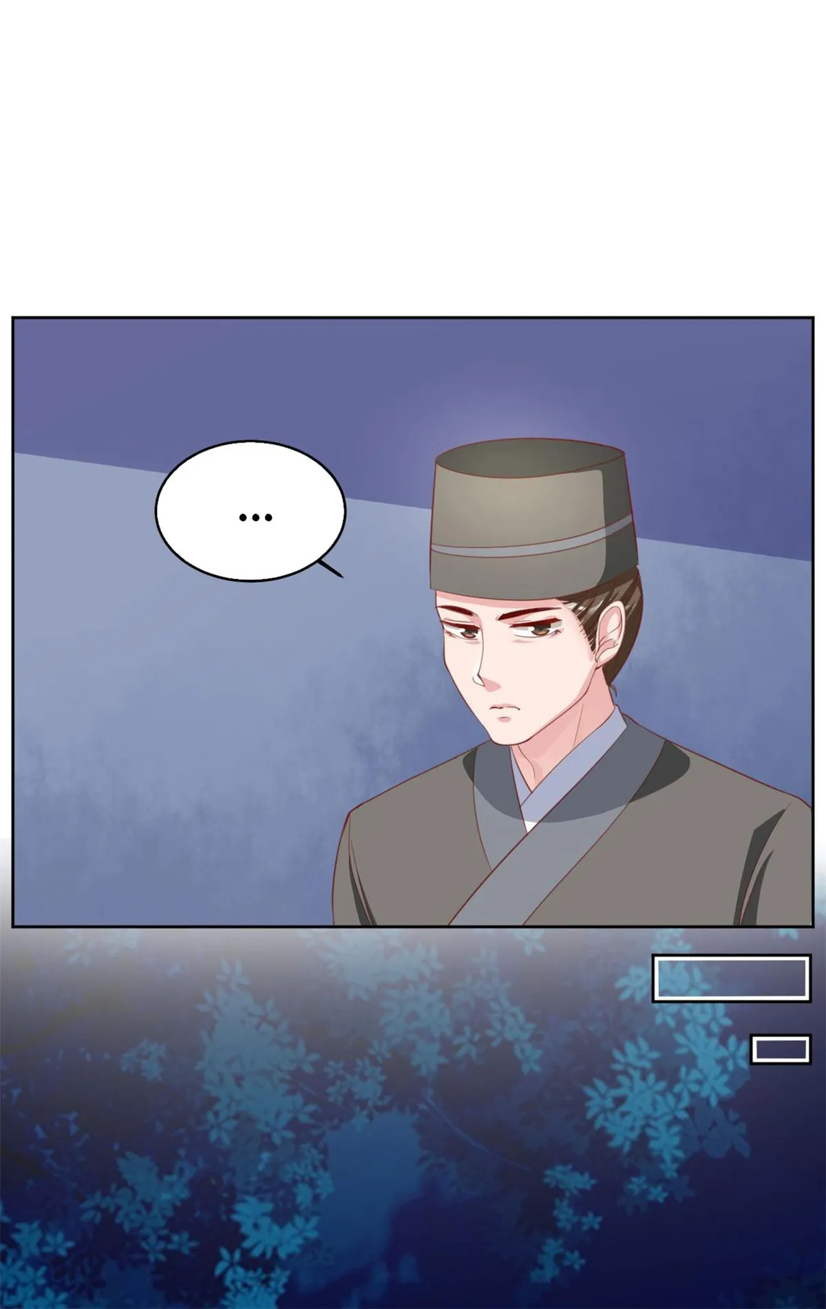 Shock the Imperial Palaces Chapter 128 page 10 - 