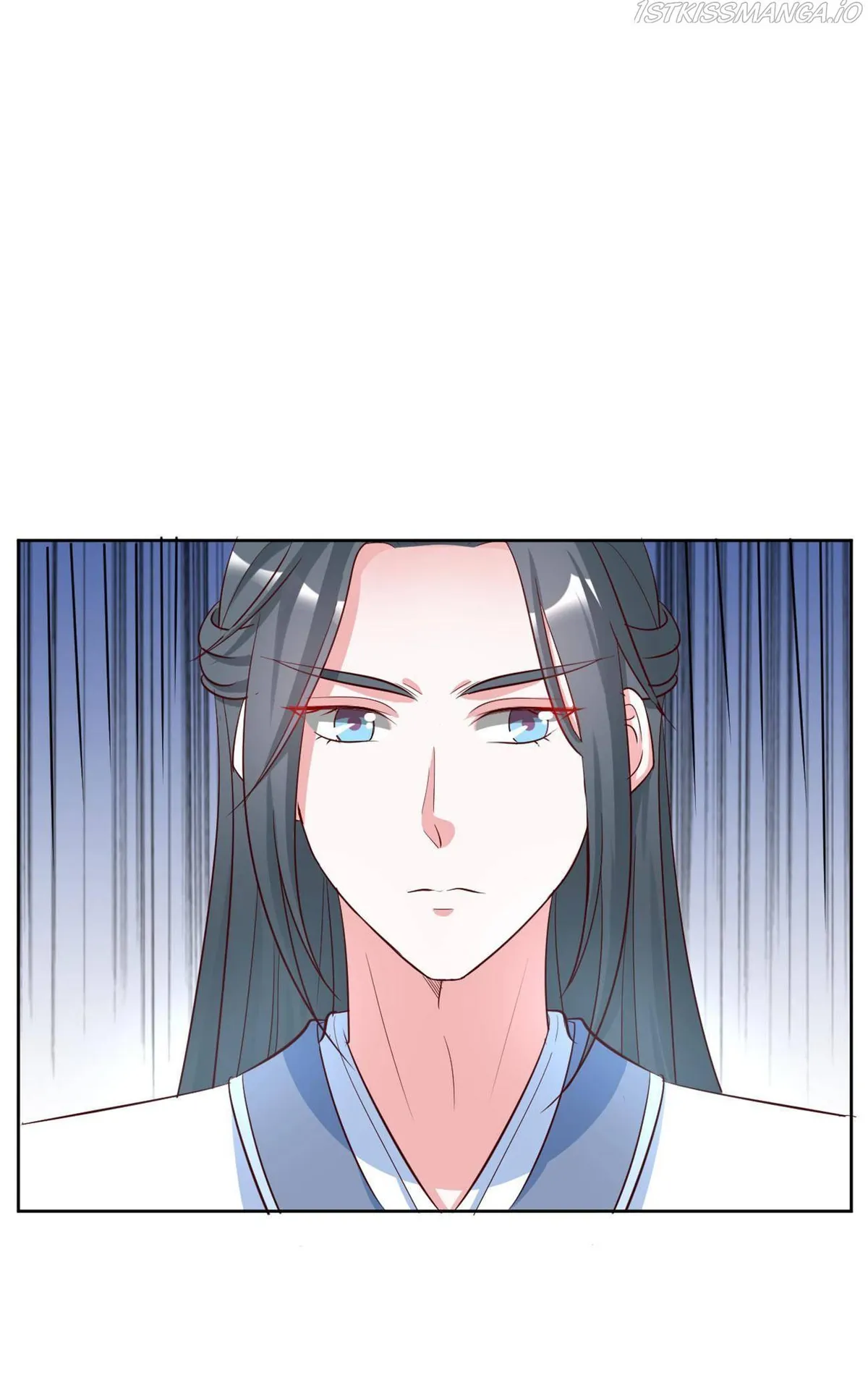 Shock the Imperial Palaces Chapter 129 page 7 - 