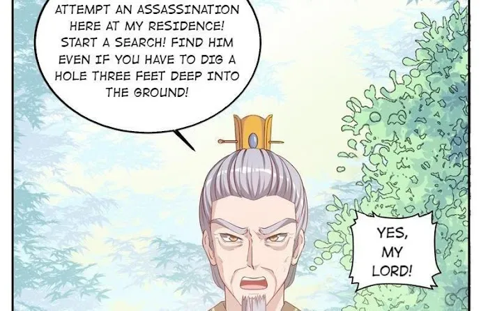 Shock the Imperial Palaces Chapter 13 page 13 - 