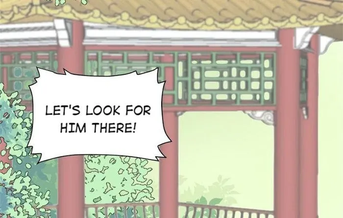 Shock the Imperial Palaces Chapter 13 page 16 - 