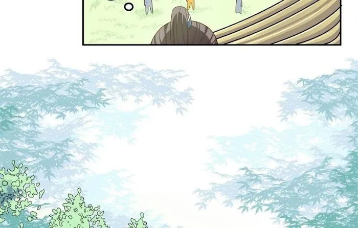 Shock the Imperial Palaces Chapter 13 page 18 - 