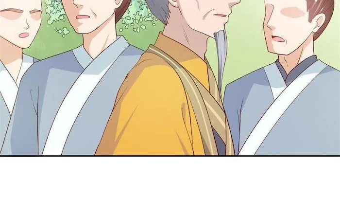 Shock the Imperial Palaces Chapter 13 page 20 - 