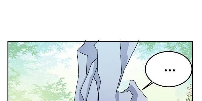 Shock the Imperial Palaces Chapter 13 page 27 - 
