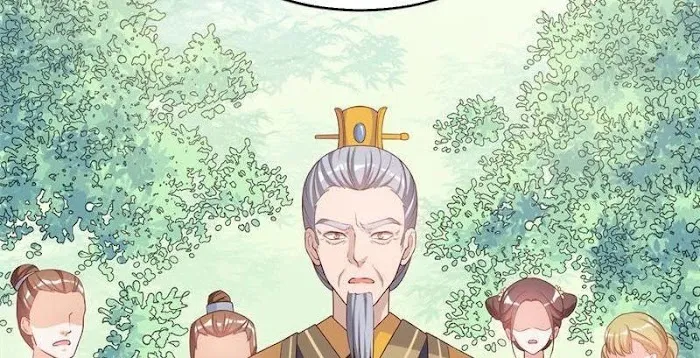 Shock the Imperial Palaces Chapter 13 page 32 - 