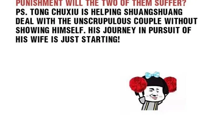 Shock the Imperial Palaces Chapter 13 page 54 - 
