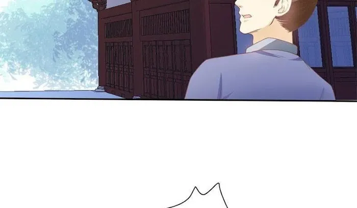 Shock the Imperial Palaces Chapter 13 page 7 - 