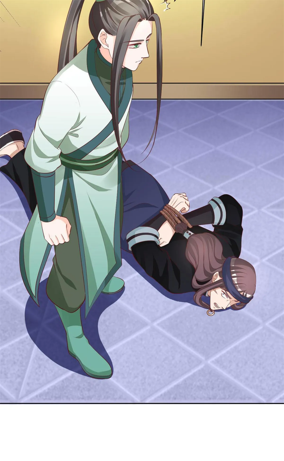 Shock the Imperial Palaces Chapter 130 page 28 - 