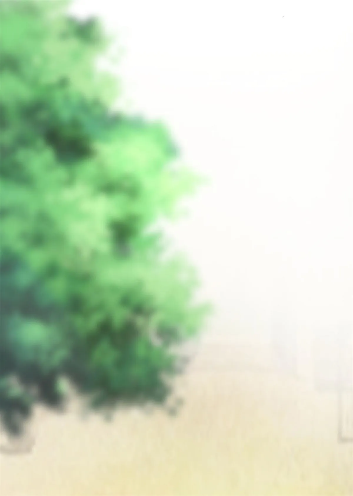 Shock the Imperial Palaces Chapter 131 page 13 - 