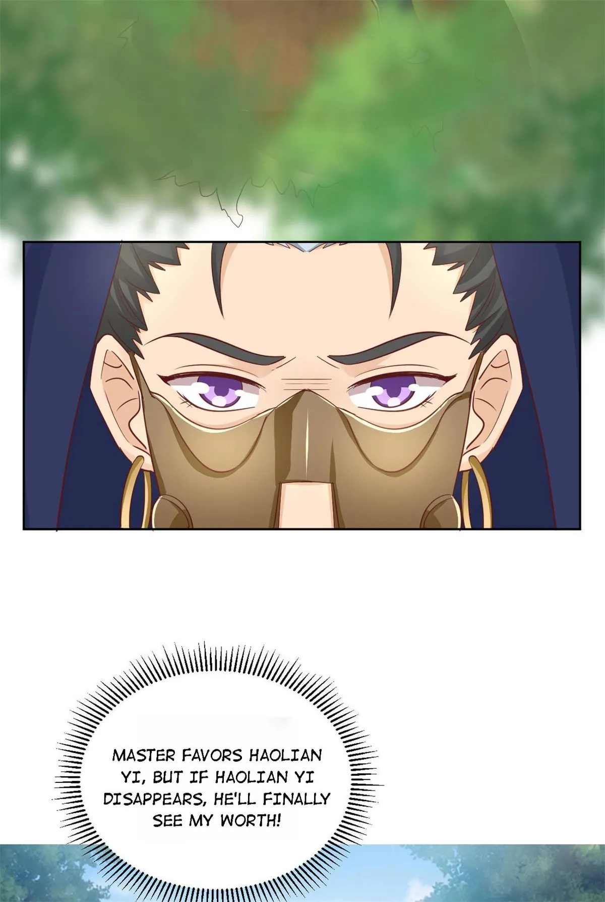 Shock the Imperial Palaces Chapter 131 page 15 - 