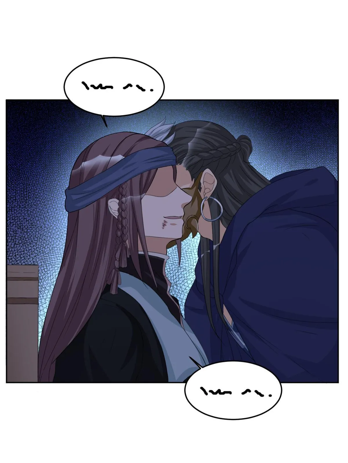 Shock the Imperial Palaces Chapter 132 page 23 - 