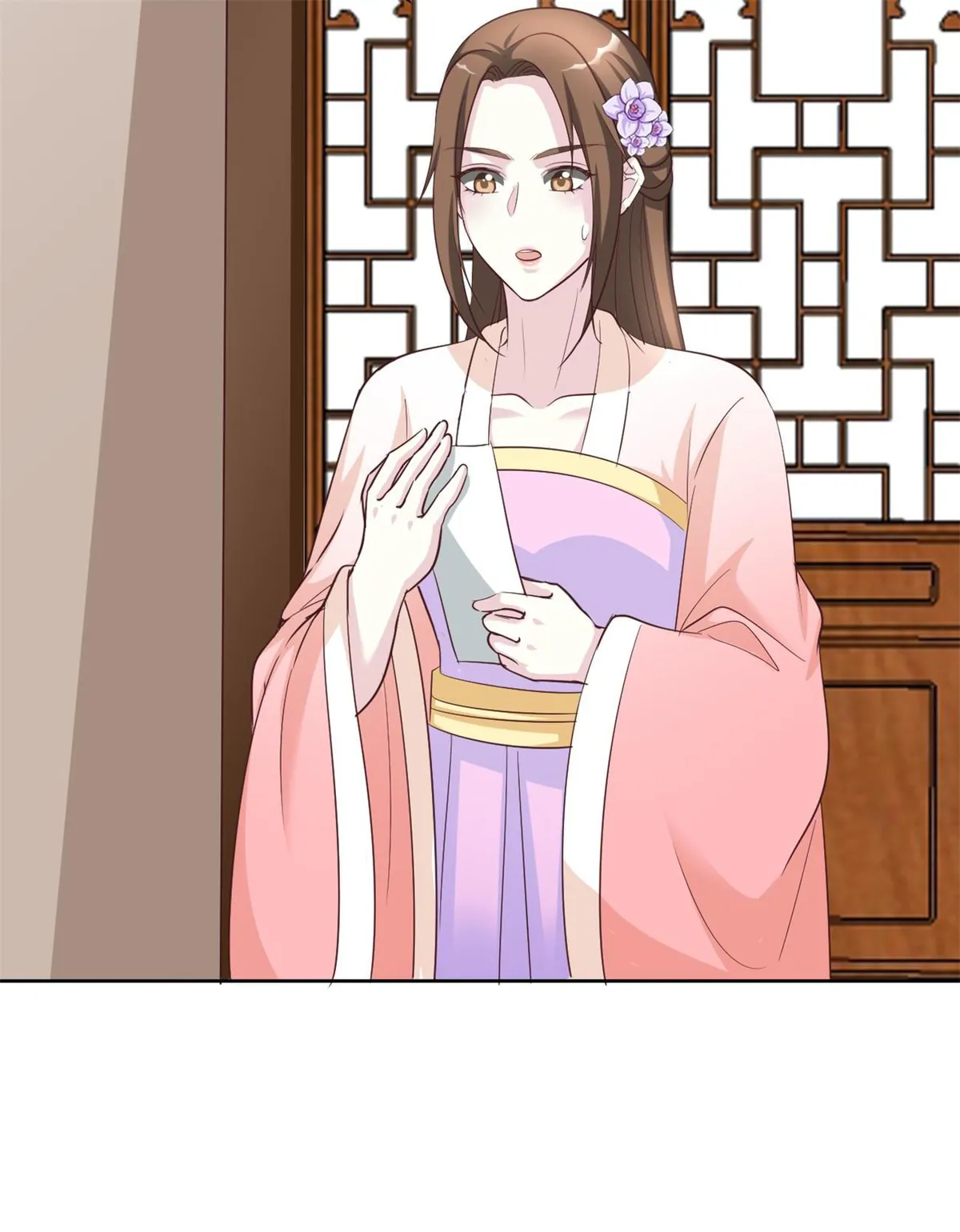 Shock the Imperial Palaces Chapter 133 page 20 - 