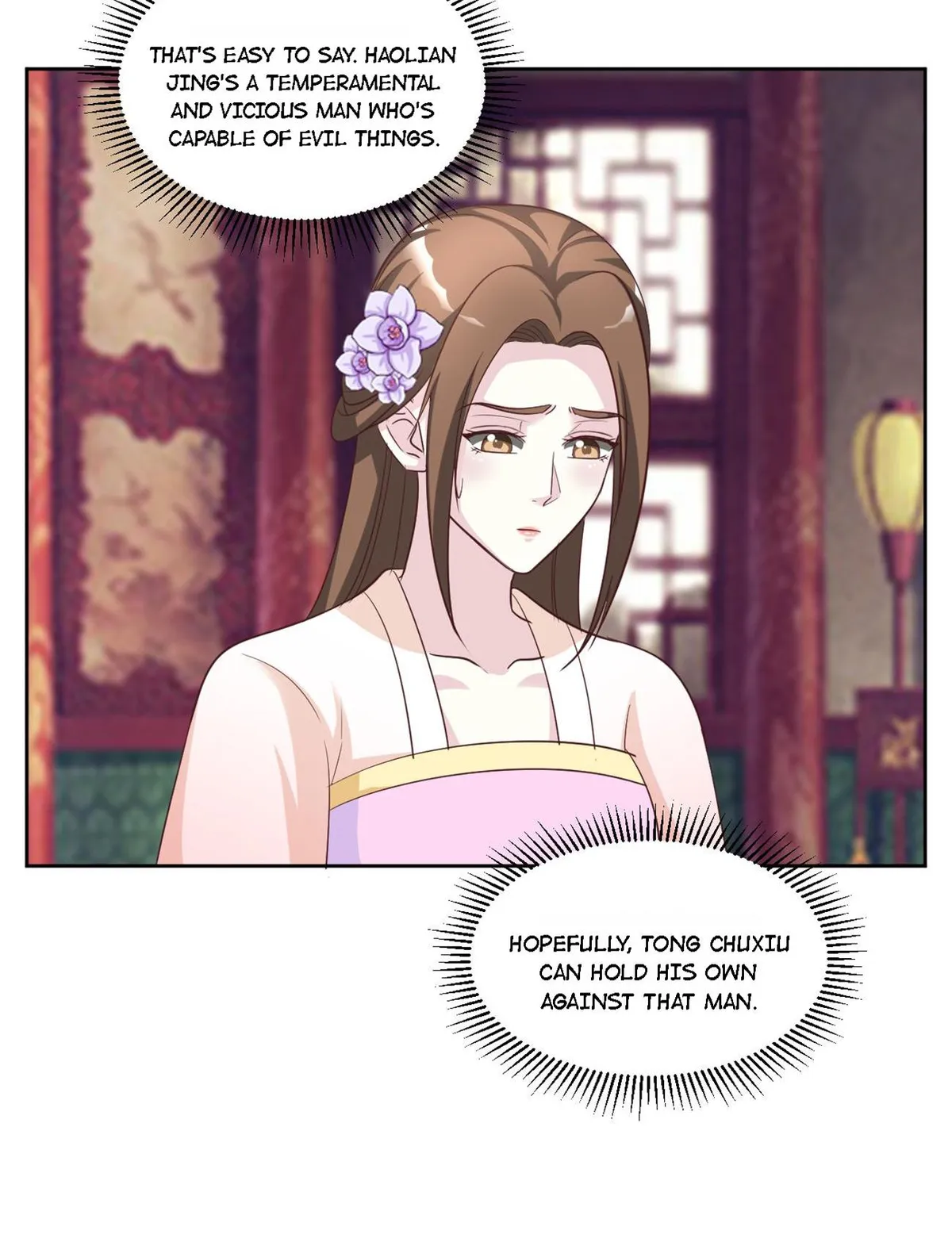 Shock the Imperial Palaces Chapter 133 page 22 - 