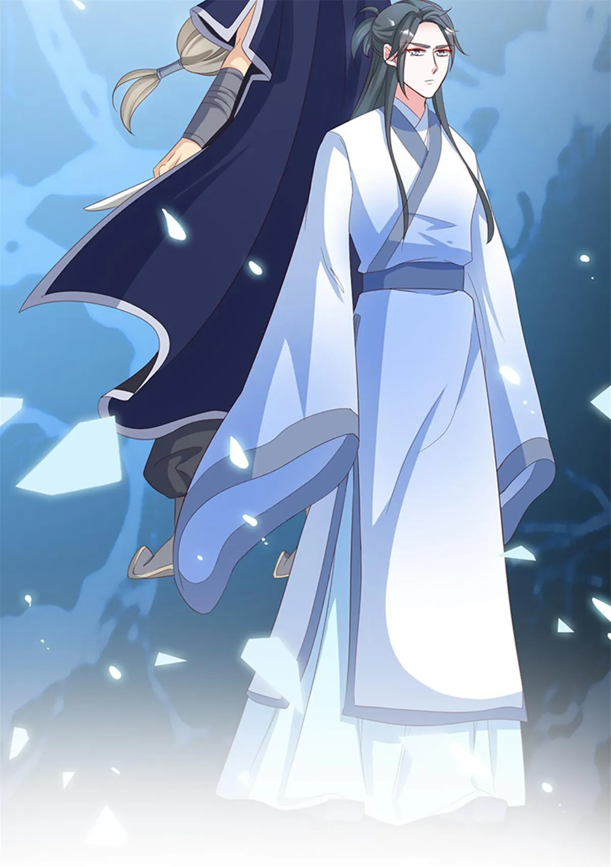Shock the Imperial Palaces Chapter 133 page 25 - 