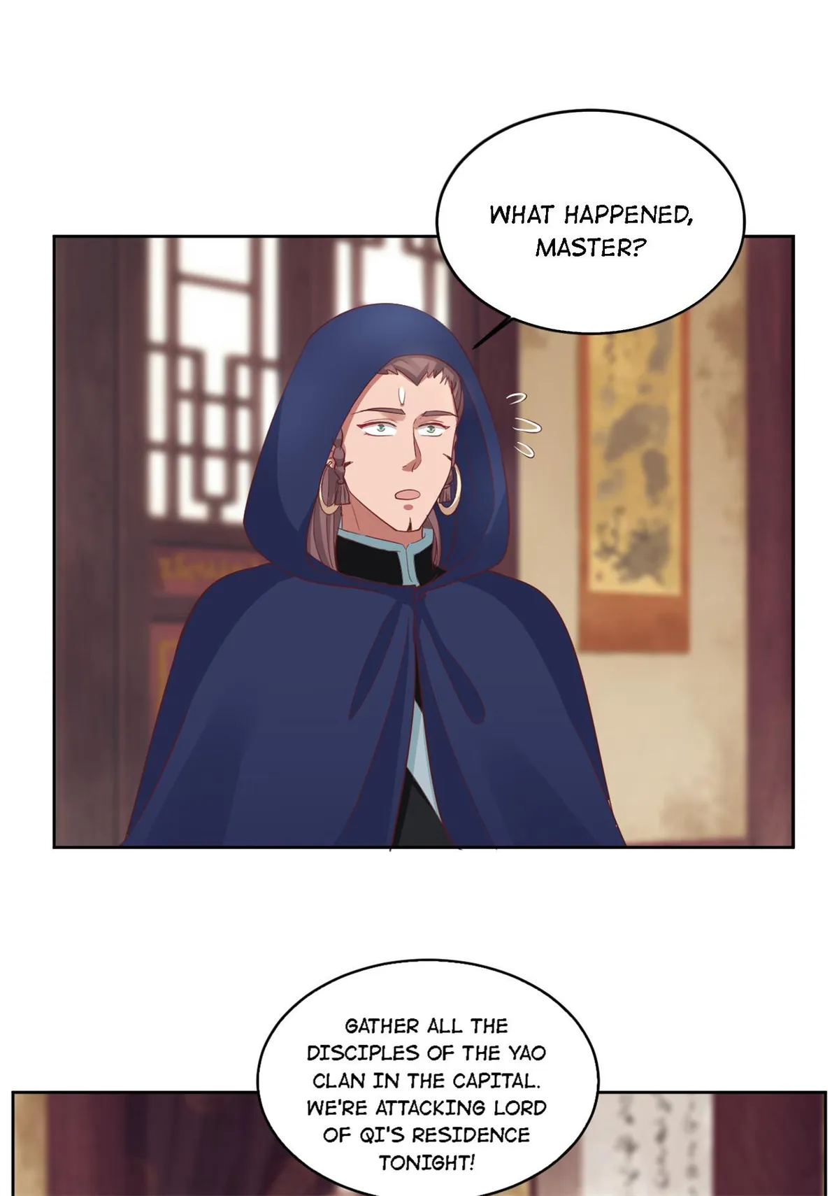 Shock the Imperial Palaces Chapter 133 page 7 - 