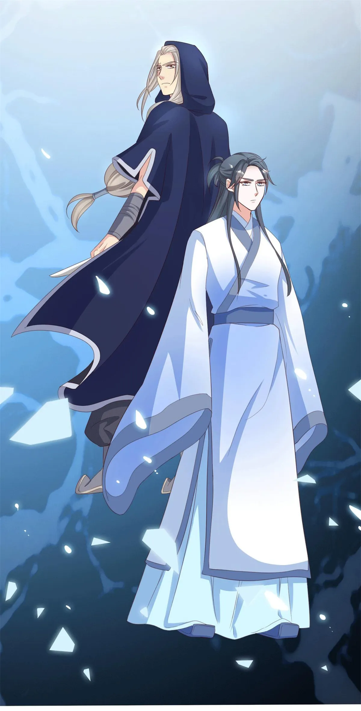 Shock the Imperial Palaces Chapter 134 page 13 - 