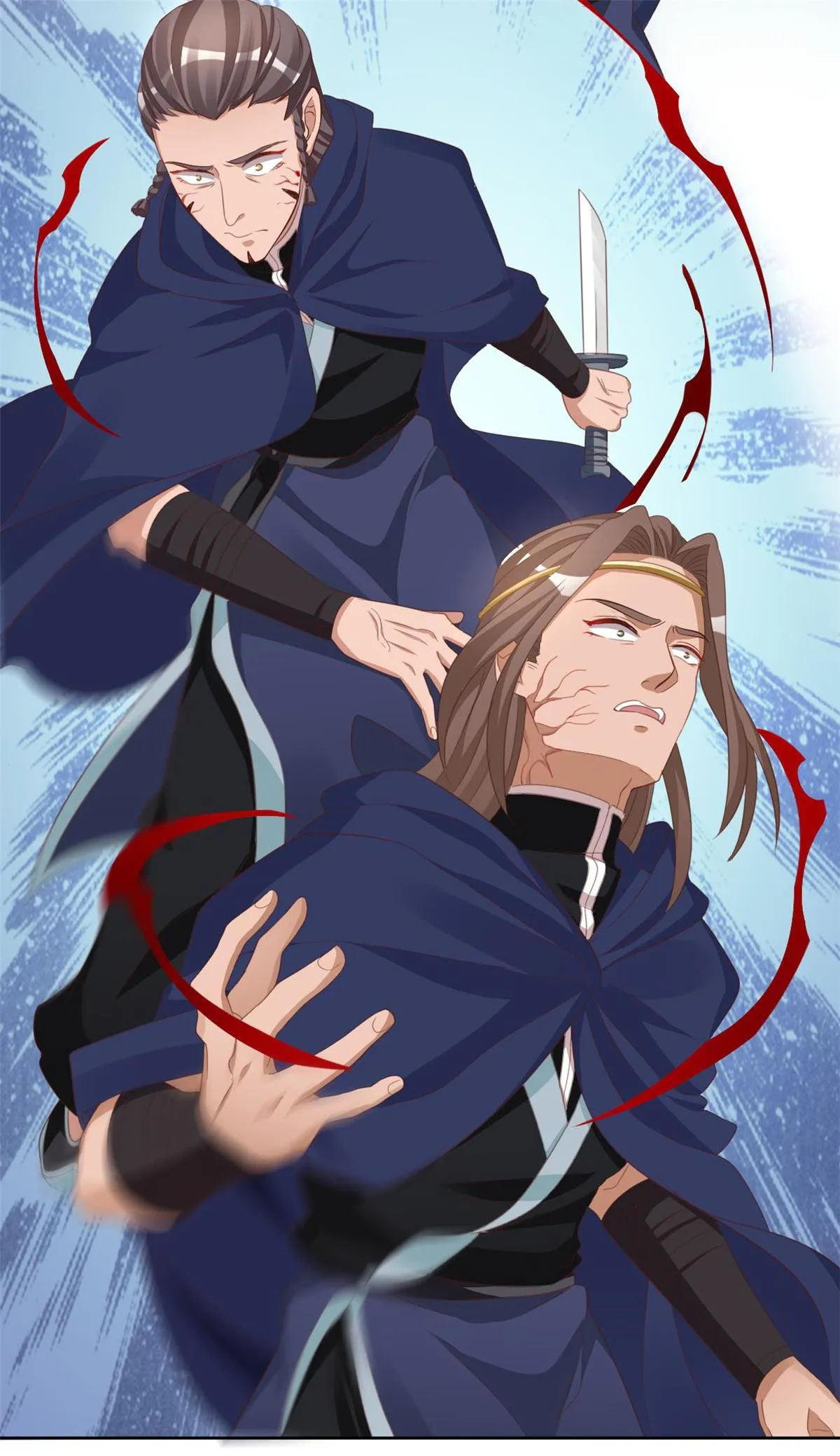 Shock the Imperial Palaces Chapter 135 page 12 - 
