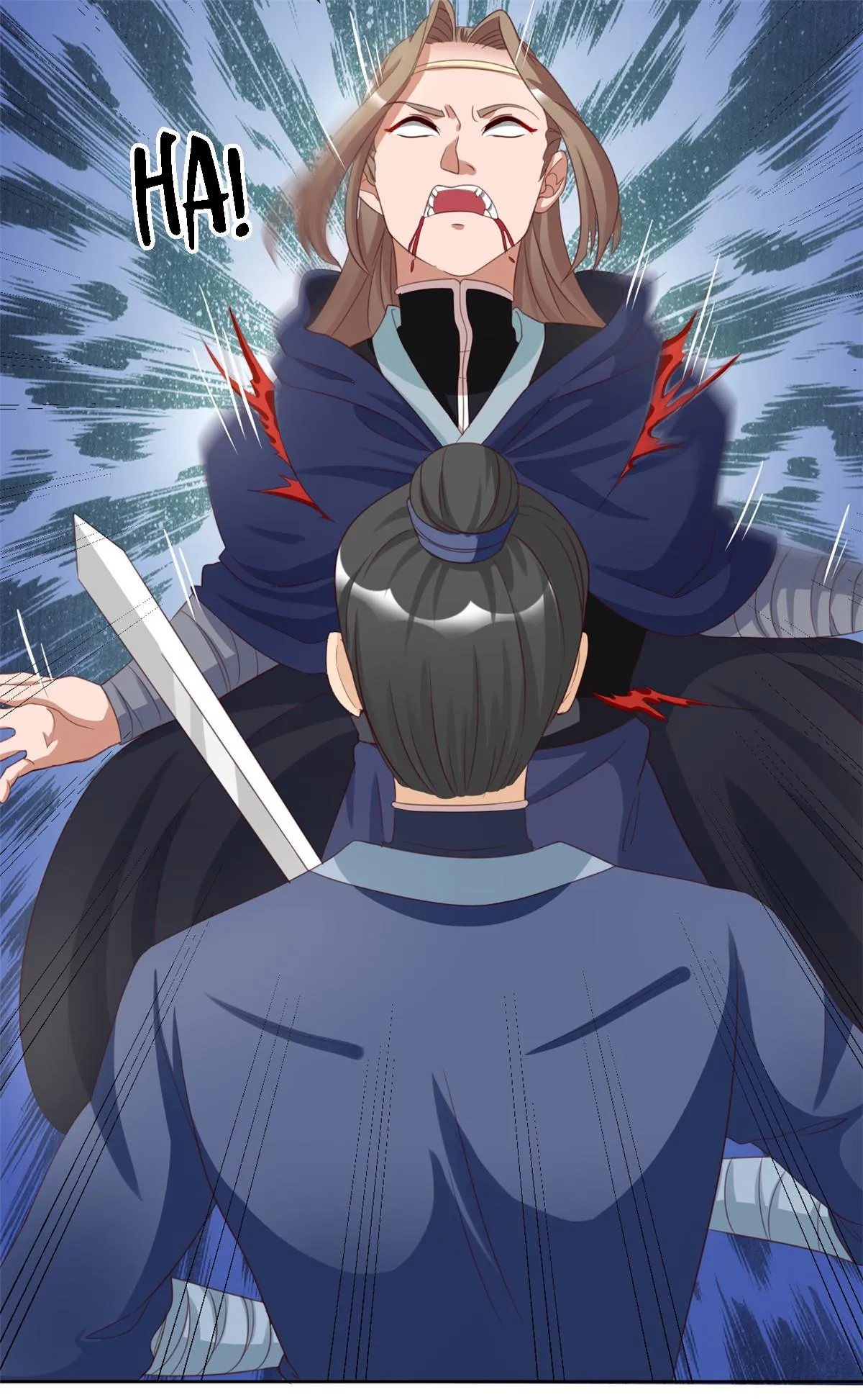 Shock the Imperial Palaces Chapter 135 page 16 - 