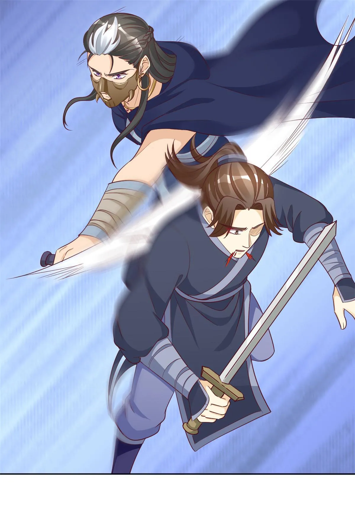 Shock the Imperial Palaces Chapter 135 page 5 - 