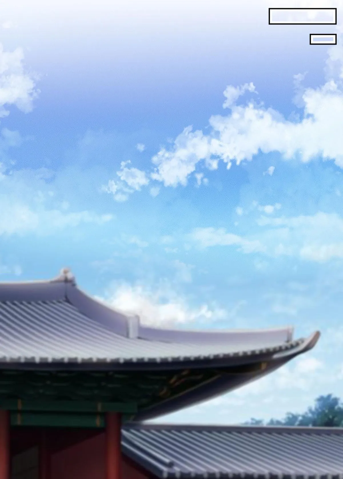 Shock the Imperial Palaces Chapter 136 page 13 - 