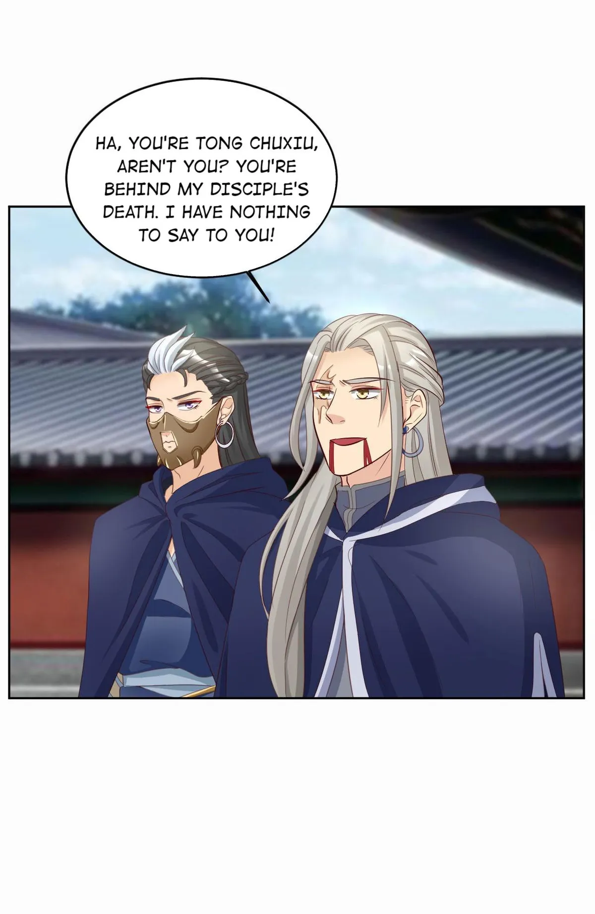 Shock the Imperial Palaces Chapter 136 page 3 - 