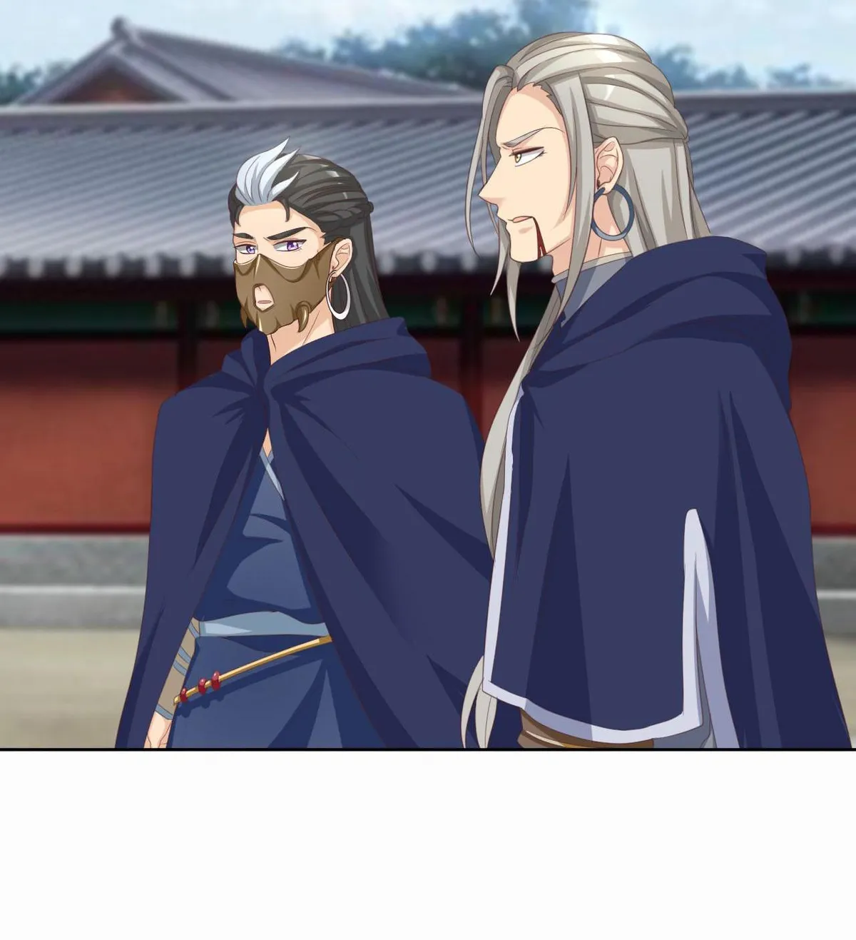 Shock the Imperial Palaces Chapter 136 page 5 - 