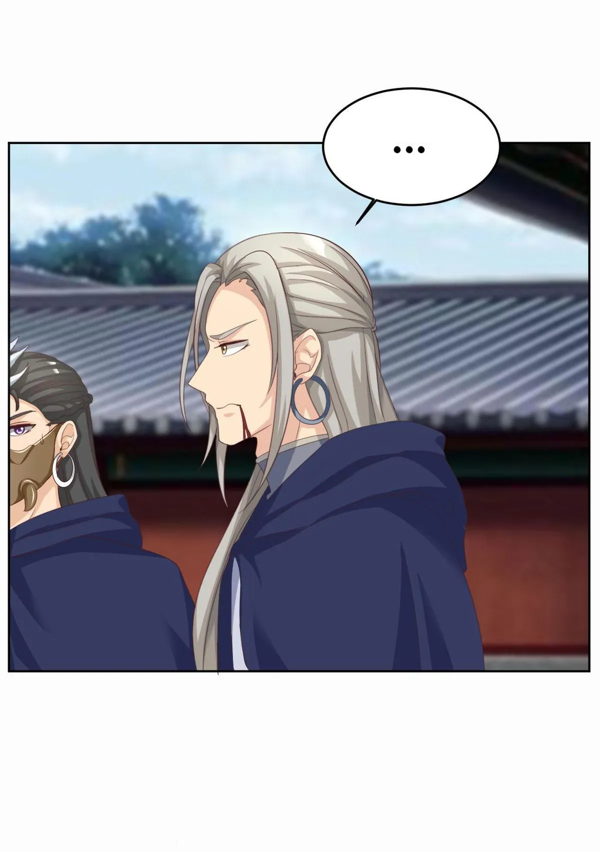 Shock the Imperial Palaces Chapter 136 page 8 - 