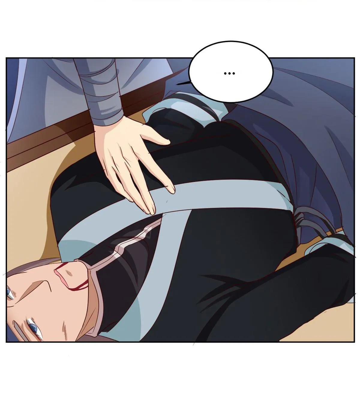 Shock the Imperial Palaces Chapter 137 page 2 - 
