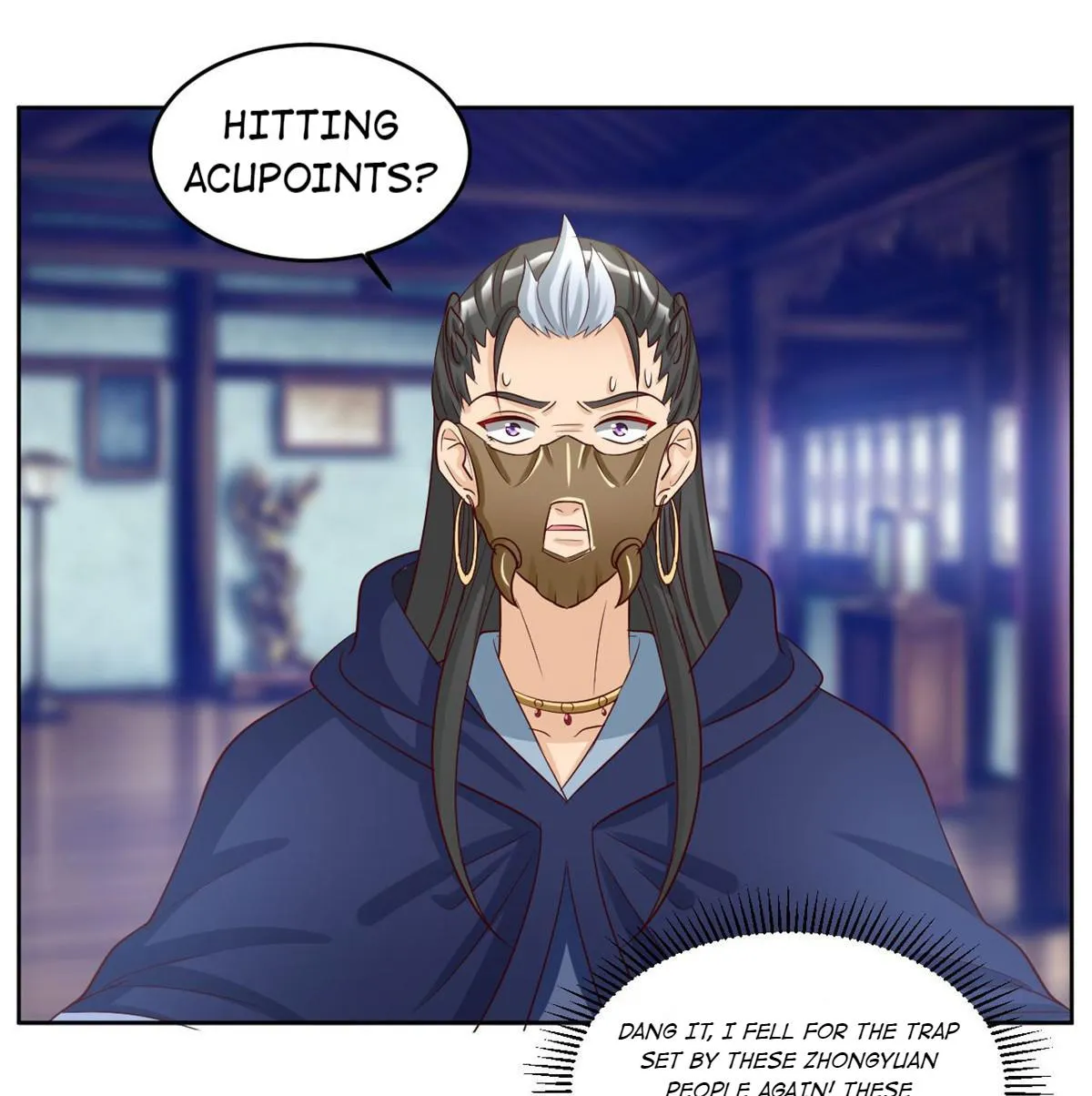 Shock the Imperial Palaces Chapter 137 page 14 - 