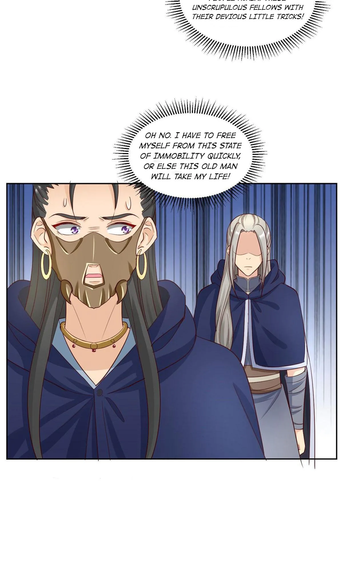 Shock the Imperial Palaces Chapter 137 page 15 - 