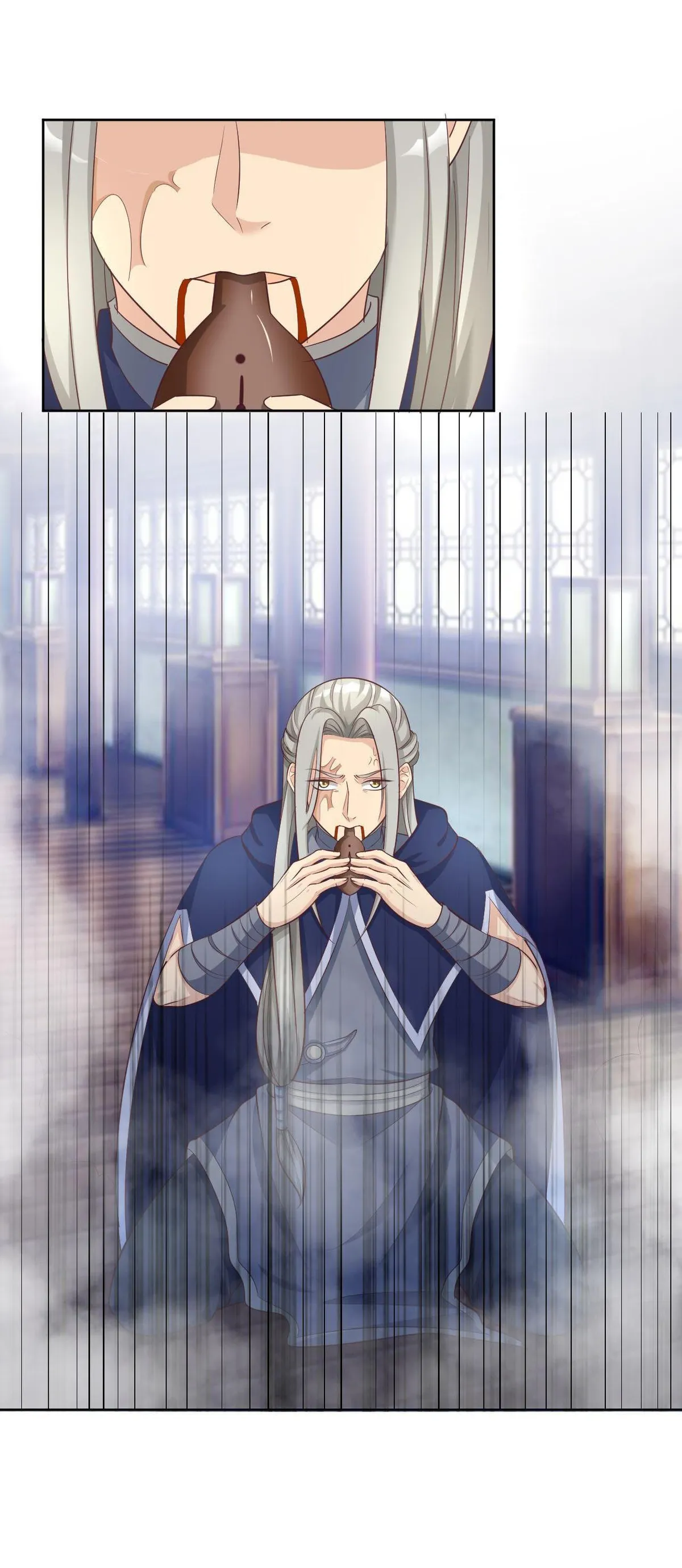 Shock the Imperial Palaces Chapter 138 page 17 - 