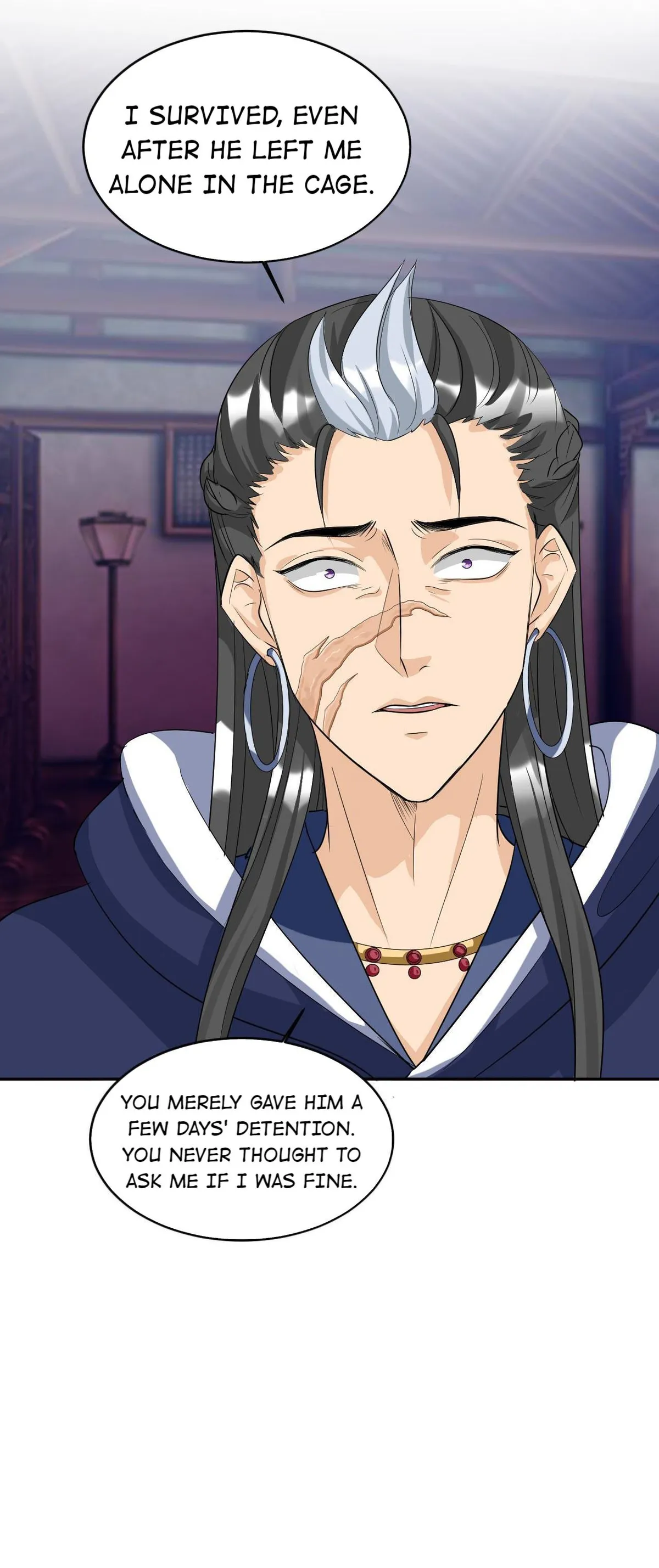 Shock the Imperial Palaces Chapter 138 page 7 - 