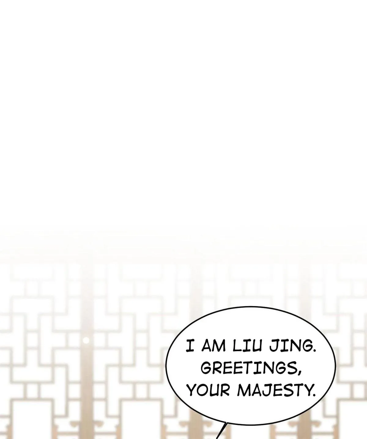 Shock the Imperial Palaces Chapter 139 page 15 - 