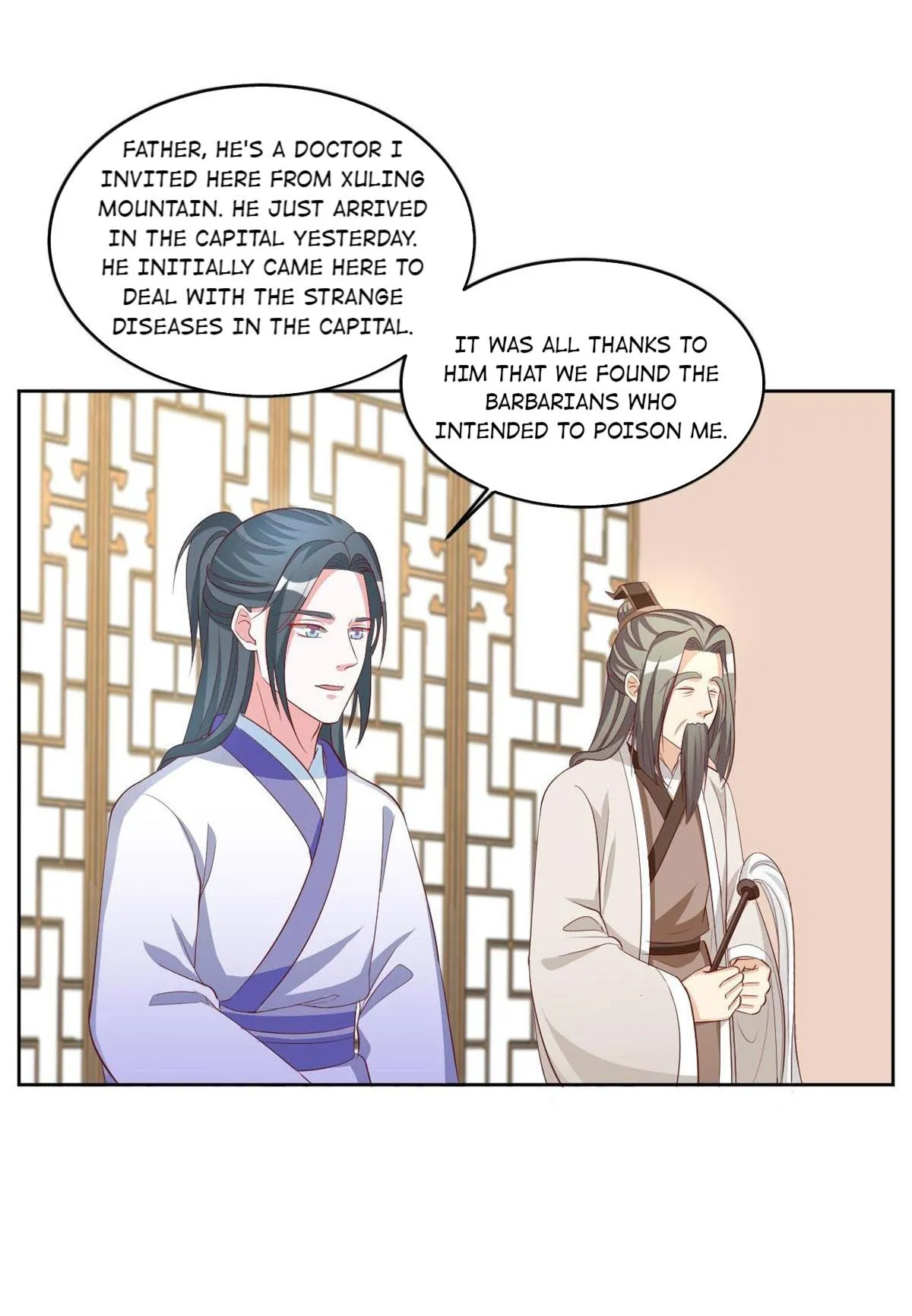 Shock the Imperial Palaces Chapter 139 page 17 - 