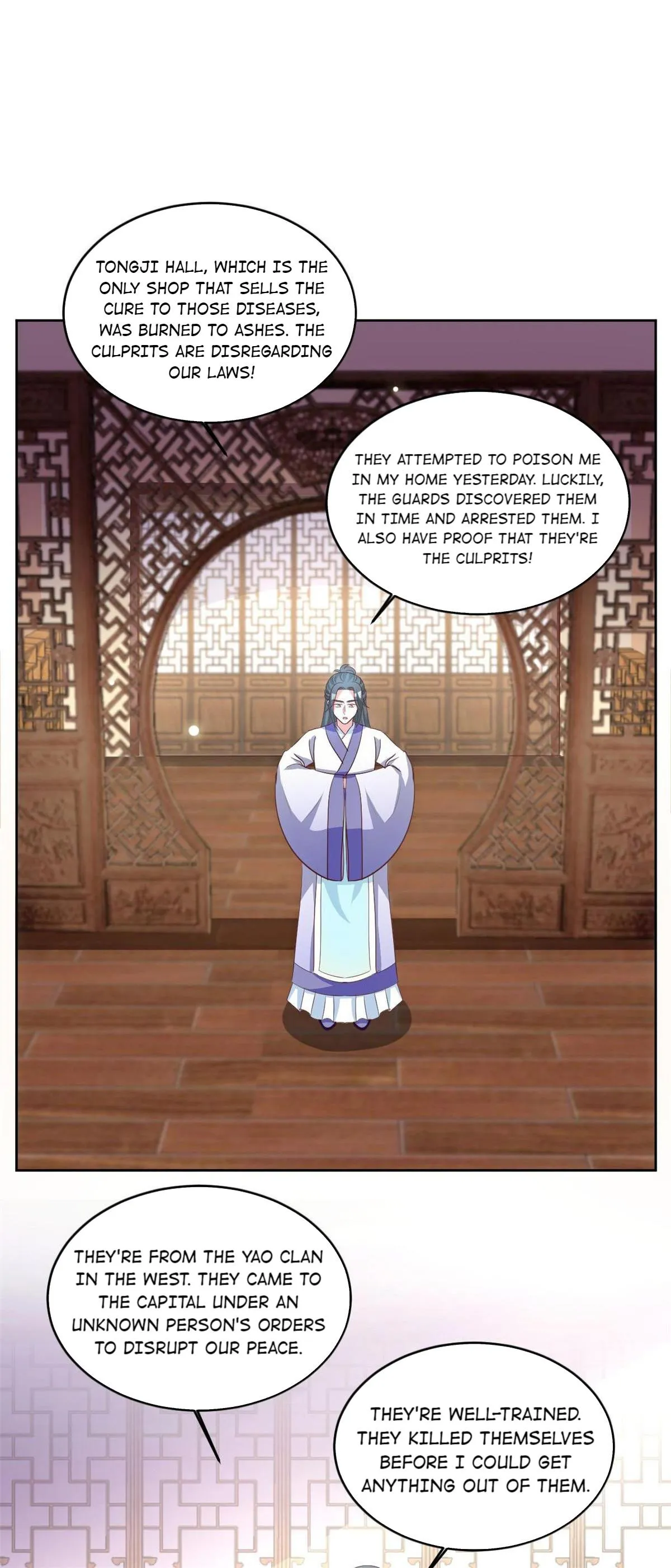 Shock the Imperial Palaces Chapter 139 page 9 - 