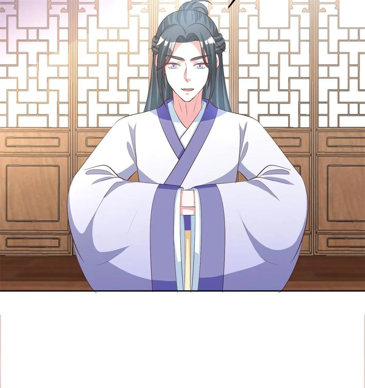 Shock the Imperial Palaces Chapter 139 page 10 - 