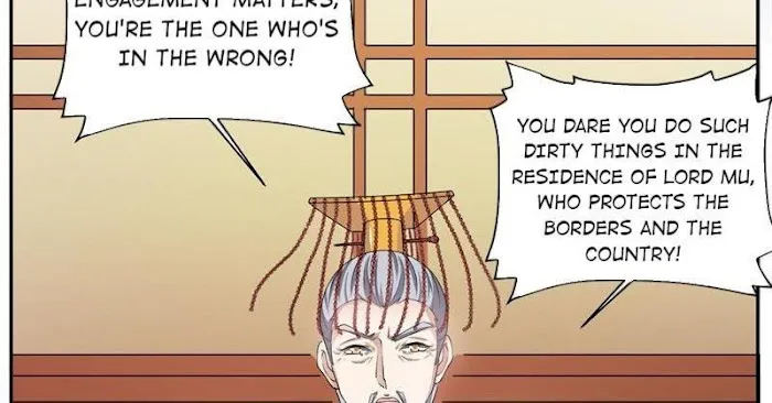 Shock the Imperial Palaces Chapter 14 page 21 - 