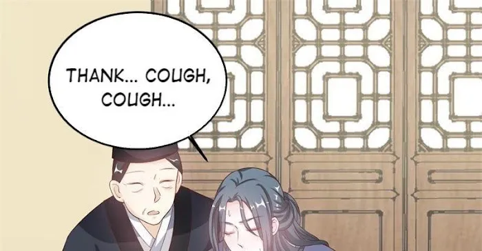 Shock the Imperial Palaces Chapter 14 page 49 - 